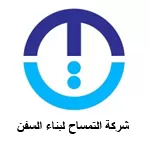 our clients